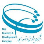 لوگو شرکت پژوهش و توسعه ناجی
