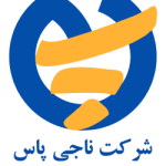 لوگو ناجی پاس