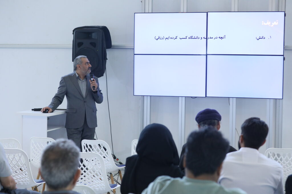 تصویر کارگاه های آموزشی